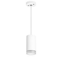 rp43630 светильник rullo hp16 (214436+590056+202430), доставка по Казахстану 