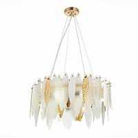 Дополнительная картинка Подвесная люстра ST Luce Lastra SL1224.203.08
