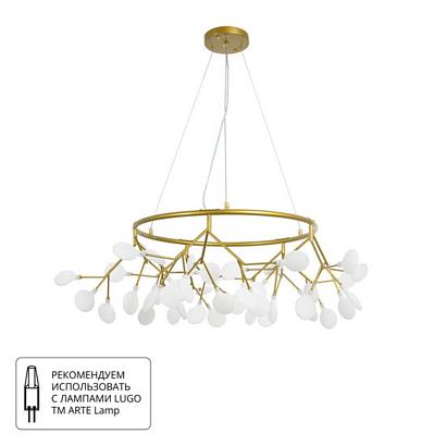 подвесной светильник arte lamp candy a7272sp-45go, доставка по Казахстану 