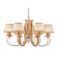 подвесная люстра arti lampadari melissa e 1.1.6 wo, доставка по Казахстану 
