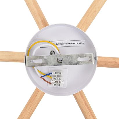 Потолочные 8306/6C Lumion Люстра VUDI, доставка по Казахстану 