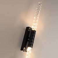 5459/5WL Odeon Light Настенный светильник KOLOS