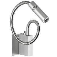 Дополнительная картинка Спот Lightstar Muro 808619