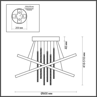 подвесной светодиодный светильник odeon light l-vision monica 3901/70cl, доставка по Казахстану 