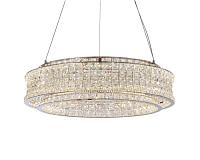 newport 8510 8510/60 chrome , подвесной светильник , доставка по Казахстану 