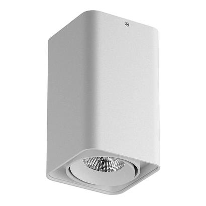 Потолочный светодиодный светильник Lightstar Monocco 052336 купить в Алматы svet.kz