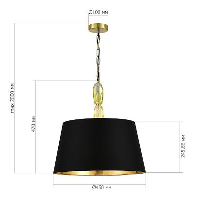 люстры sl1759.303.03 светильник подвесной st-luce , доставка по Казахстану 