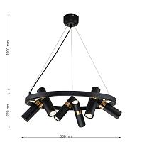 Дополнительная картинка Подвесная люстра Light point 2997-6P