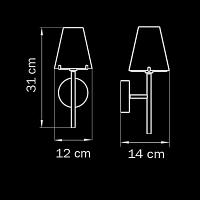 Бра Lightstar Diafano 758614