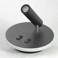 Светодиодный спот Lussole Lgo Cozy LSP-8235