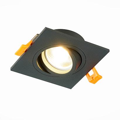 Встраиваемый светильник ST Luce ST251.408.01 купить в Алматы svet.kz