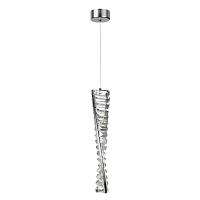 5675/10l ledio lumion подвесной светильник roselle, доставка по Казахстану 
