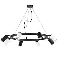 Подвесной светильник Lightstar Rullo LR018374364