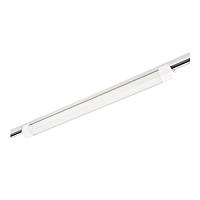ST368.536.20.2 Трековый светильник ST LUCE купить в Алматы svet.kz