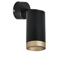 Дополнительная картинка RB43740 Светильник RULLO HP16 (214437+590007+203440)