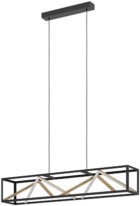 390417 светильник подвесной диммируемый penela, доставка по Казахстану 