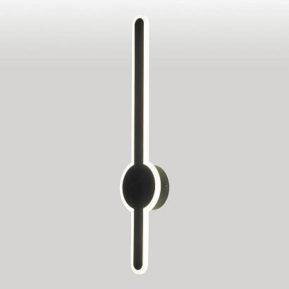 Настенный светильник Lussole LSP-0923