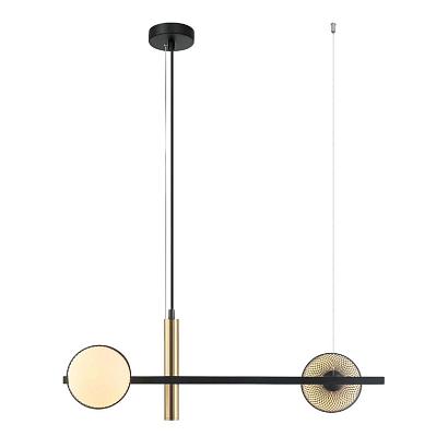 подвесная люстра favourite odd 2826-2p, доставка по Казахстану 