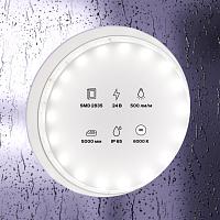 Светодиодная лента Led Strip 10141 купить в Алматы svet.kz