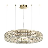 4926/85lodeon light  люстра panta, доставка по Казахстану 