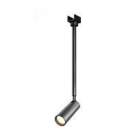 Уличный трековый светильник Outdoor O-TR01-2-P-8WB3K купить в Алматы svet.kz