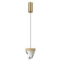 6678/5l l-vision odl24  205  подвесной светильник  ip20 led 5w 320лм 4000k ray, доставка по Казахстану 