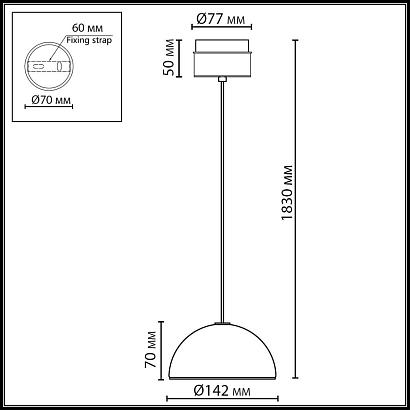 5452/6l odeon light подвесной светильник lulu, доставка по Казахстану 