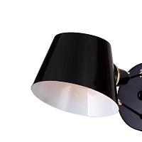 Спот Favourite Eimer 1512-1W