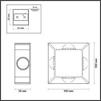 Дополнительная картинка Настенный светодиодный светильник Odeon Light Hightech Balla 4251/4WL
