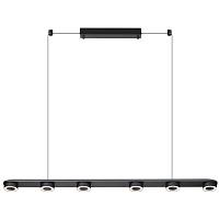 подвесной линейный светильник 6631/64l odeon light, доставка по Казахстану 