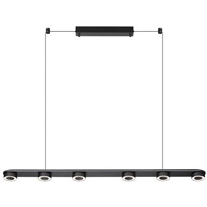 подвесной линейный светильник 6631/64l odeon light, доставка по Казахстану 