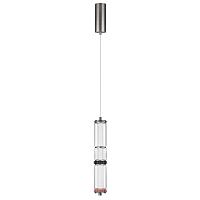 5456/12l odeon light подвесной светильник collier, доставка по Казахстану 