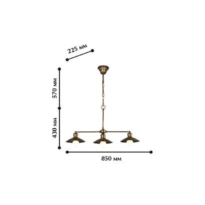 люстры подвесной светильник favourite magrib 1214-3p1, доставка по Казахстану 