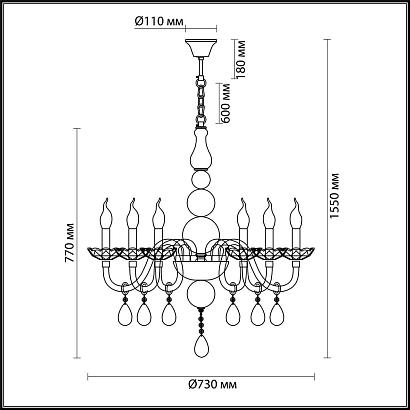 подвесная люстра odeon light kepria 4725/6, доставка по Казахстану 