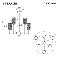 sl1240.303.06 люстра подвесная st-luce латунь/дымчатый e27 6*60w gacciolo, доставка по Казахстану 