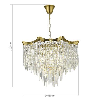 sl1659.303.10 люстра подвесная st-luce , доставка по Казахстану 