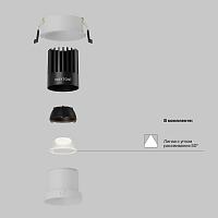 Дополнительная картинка Встраиваемый светильник Technical DL118-15W-4K-W