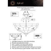Дополнительная картинка Потолочный светильник Aployt Leoni APL.625.07.04