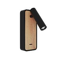 ST160.431.03 Светильник настенный ST-Luce 