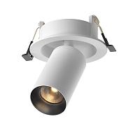 Встраиваемый светильник Technical C071CL-7W2.7K-WB купить в Алматы svet.kz
