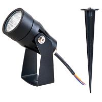 Уличный светильник Arte Lamp ELSIE A4705IN-1BK