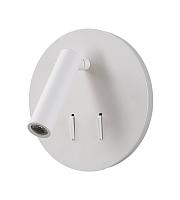 Бра Crystal Lux CLT 223W WH Crystal Lux 1400/450