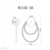 Светильник настенный iLedex Cross iLedex W2150 SB