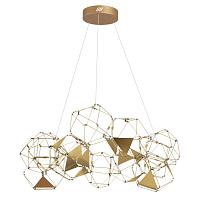 5086/56l odeon light  подвесной светильник trellis, доставка по Казахстану 