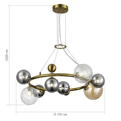люстры sl1515.303.08 светильник подвесной st-luce , доставка по Казахстану 