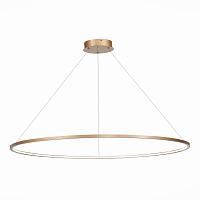 подвесной светодиодный светильник st luce st603.243.57, доставка по Казахстану 