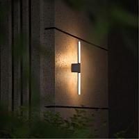 Уличный светильник Arte Lamp CALAMARO A5191AL-2BK светильники
