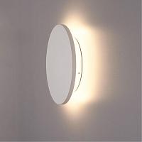 Дополнительная картинка Фасадный светильник Arte Lamp NIMBO A1510AL-1WH