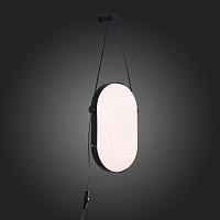 SL1302.401.01 Настенный светильник ST-Luce Черный/Белый LED 1*9W 3000K AIRE