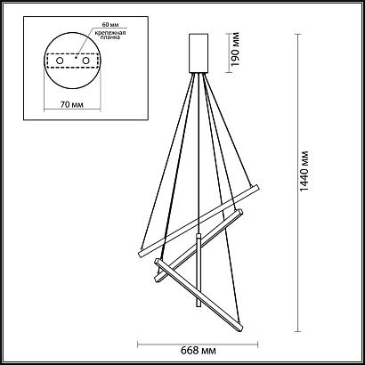 люстры подвесной светодиодный светильник odeon light l-vision cometa 3860/48b, доставка по Казахстану 